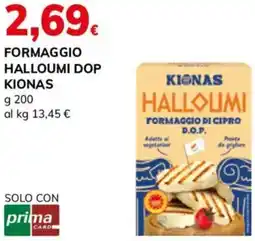 Basko Formaggio halloumi dop KIONAS offerta