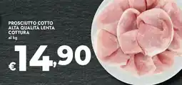 Bennet Prosciutto cotto alta qualità lenta cottura offerta