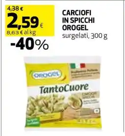 Coop Carciofi in Spicchi Orogel offerta