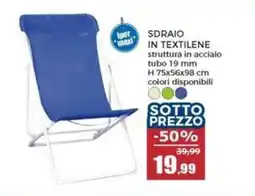 Happy Casa Sdraio in textilene offerta