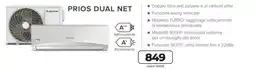 Trony Ariston prios dual net offerta