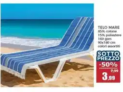 Happy Casa Telo mare offerta