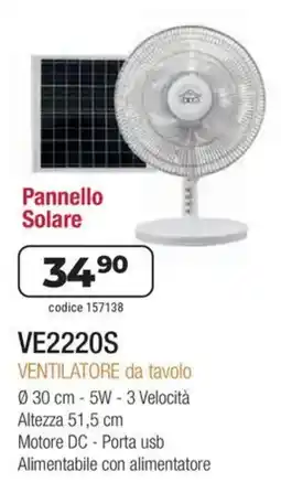 Trony DCG Pannello Solare VE2220S offerta