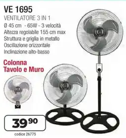 Trony DCG VE 1695 offerta