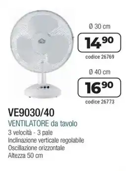 Trony DCG VE9030/40 offerta