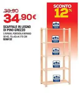 Bricofer Scaffale in legno di pino grezzo offerta