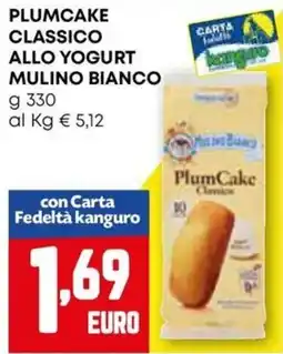 Kanguro Plumcake classico allo yogurt MULINO BIANCO offerta