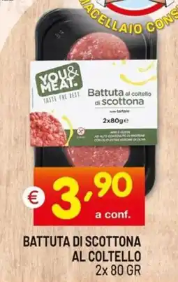 Centro Commerciale Discount Battuta di scottona al coltello offerta