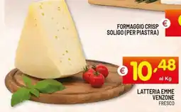 Centro Commerciale Discount Latteria emme venzone fresco offerta