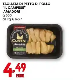 Kanguro Tagliata di petto di pollo "il campese" AMADORI offerta