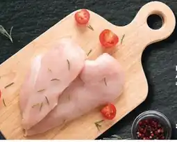 Bennet Petto di pollo a fette qualità 10+ AMADORI offerta