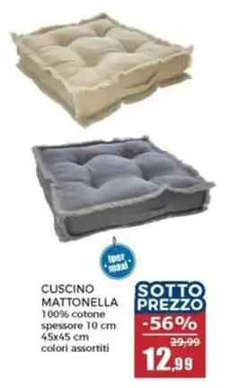Happy Casa Cuscino mattonella offerta
