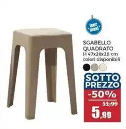 Happy Casa Sgabello quadrato offerta