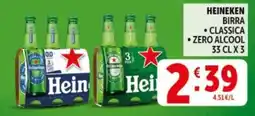 Deco Supermercati Heineken birra, classica, zero alcool offerta