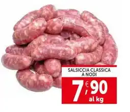 Deco Supermercati Salsiccia classica a nodi offerta