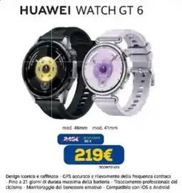 Euronics Huawei watch gt 6 offerta
