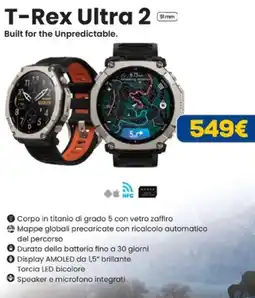 Euronics Amazfit T-Rex Ultra 2 offerta