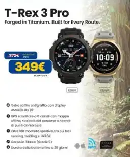 Euronics Amazfit T-Rex 3 Pro offerta