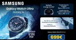 Euronics SAMSUNG Galaxy Watch Ultra offerta