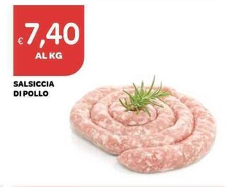 Ekom Salsiccia Di Pollo offerta
