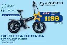Euronics Argento bicicletta elettrica iron max twin battery offerta