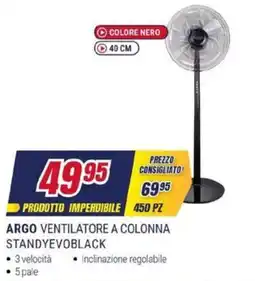 Trony ARGO VENTILATORE A COLONNA STANDYEVOBLACK offerta