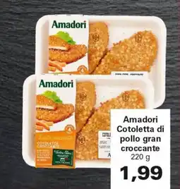 Alvama Amadori Cotoletta di pollo gran croccante offerta