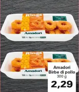 Alvama Amadori Birbe di pollo offerta