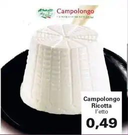 Alvama Campolongo Ricotta offerta