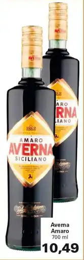 Alvama Avera Amaro offerta