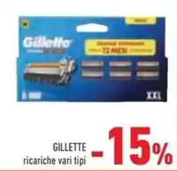 Conad Superstore GILLETTE ricariche offerta