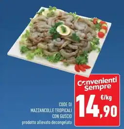 Conad Superstore Code di mazzancolle tropicali con guscio offerta