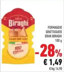Conad Superstore Formaggio grattugiato gran biraghi offerta