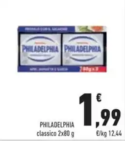 Conad Superstore PHILADELPHIA classico offerta
