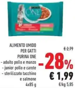 Conad Superstore Alimento umido per gatti PURINA ONE offerta