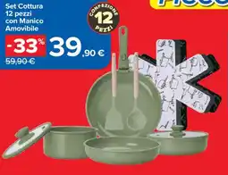 Carrefour Set Cottura 12 pezzi con Manico Amovibile offerta