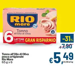 Qui Discount Tonno all'Olio di Oliva pesca artigianale Rio Mare offerta