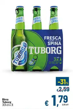 Qui Discount Birra Tuborg offerta