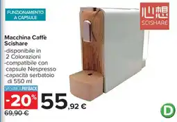Carrefour Macchina Caffè Scishare offerta
