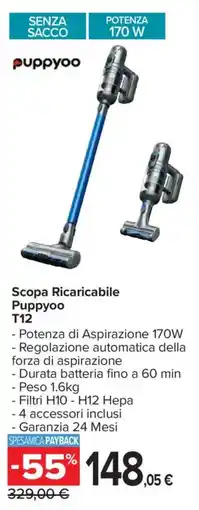 Carrefour Scopa Ricaricabile Puppyoo T12 offerta