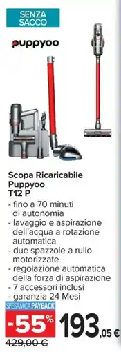 Carrefour Scopa Ricaricabile Puppyoo T12 P offerta