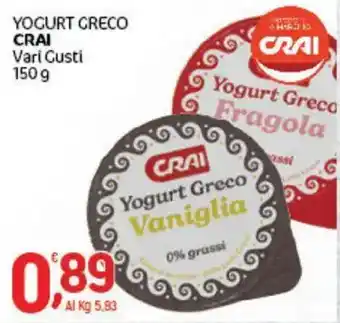 Yogurt greco CRAI