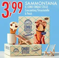 Crai Sammontana il cono cinque stelle croccantino/stracciatella offerta
