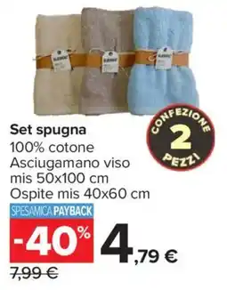 Carrefour Set spugna offerta