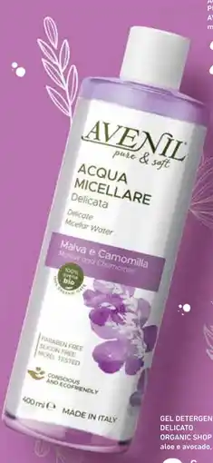 Spazio Conad Acqua micellare delicata pure & soft AVENIL malva e camomilla offerta