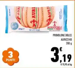 Conad Provolone dolce Auricchio offerta