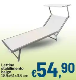 Qui Discount Lettino stabilimento beige offerta