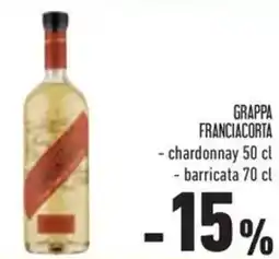 Conad Superstore Grappa franciacorta offerta