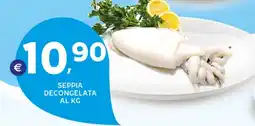 Extra Supermercati Seppia decongelata offerta