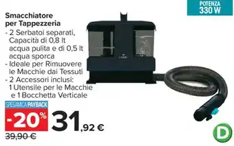 Carrefour Smacchiatore per Tappezzeria offerta